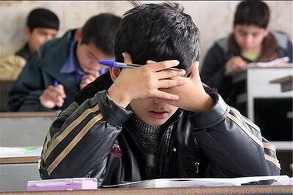 آخرین خبر از تعطیلی مدارس و ادارات فردا پنجشنبه ۱۳ دی ۱۴۰۳ تعطیلی مدارس فردا