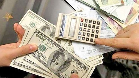 قیمت ارز توافقی قیمت ارز توافقی
