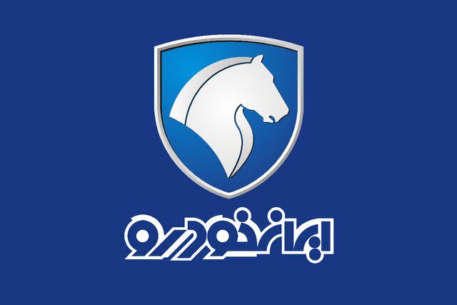 نحوه ثبت نام ایران خودرو نحوه ثبت نام ایران خودرو