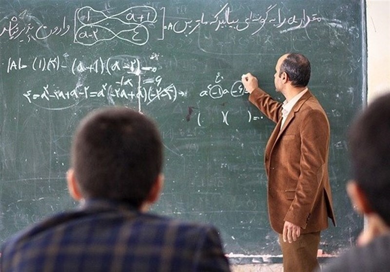ثبت نام در آزمون اعرام به خارج فرهنگیان ثبت نام در آزمون اعرام به خارج فرهنگیان