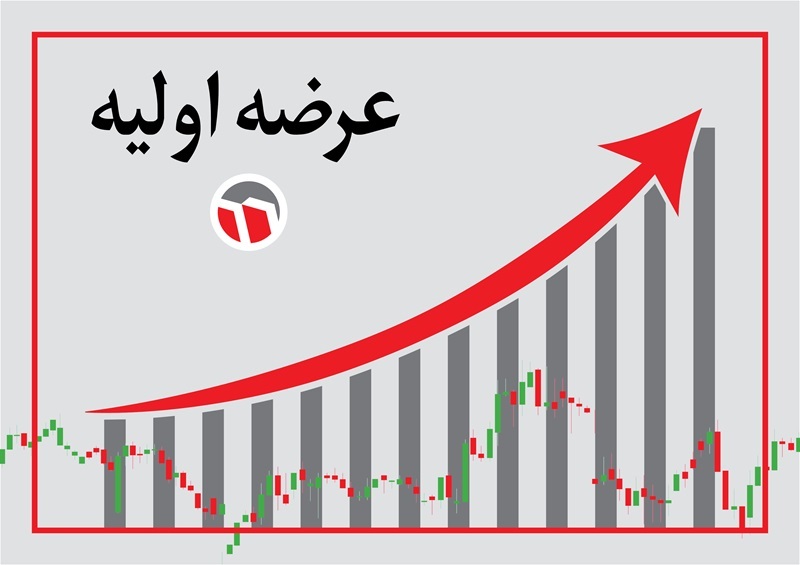 جزییات عرضه اولیه اخشان عرضه اولیه اخشان