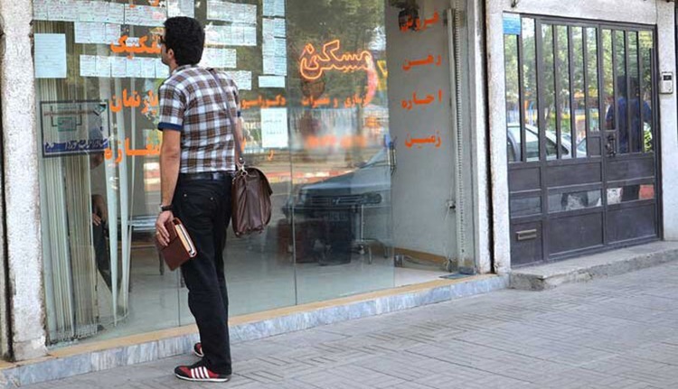 بسته حمایتی مستاجران بسته حمایتی مستاجران