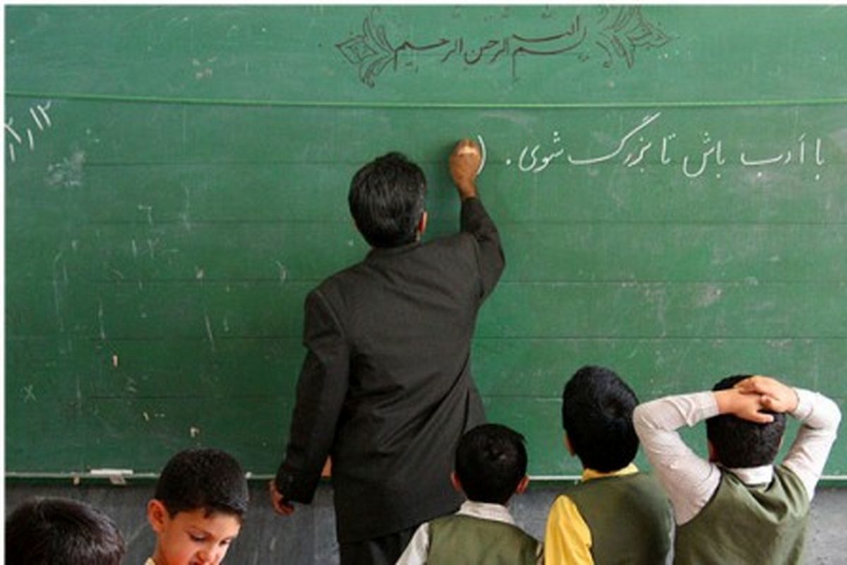 انتشار کارنامه رتبه بندی معلمان/ امکان ثبت اعتراض پس از ۱۰ روز رتبه بندی معلمان