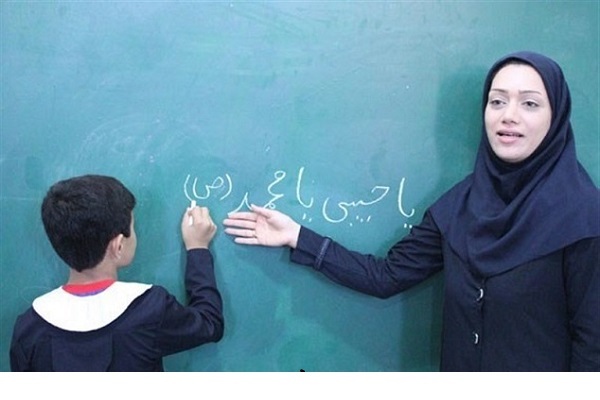 راهنمای استفاده از سپینو بانک صادرات برای فرهنگیان بانک صادرات فرهنگیان
