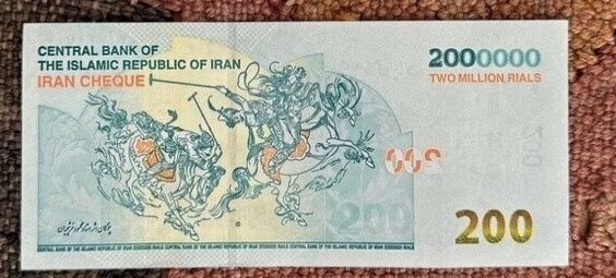 تصویر اسکناس جدید ۲۰۰ هزار تومانی منتشر شد تصویر اسکناس جدید ۲۰۰ هزار تومانی منتشر شد