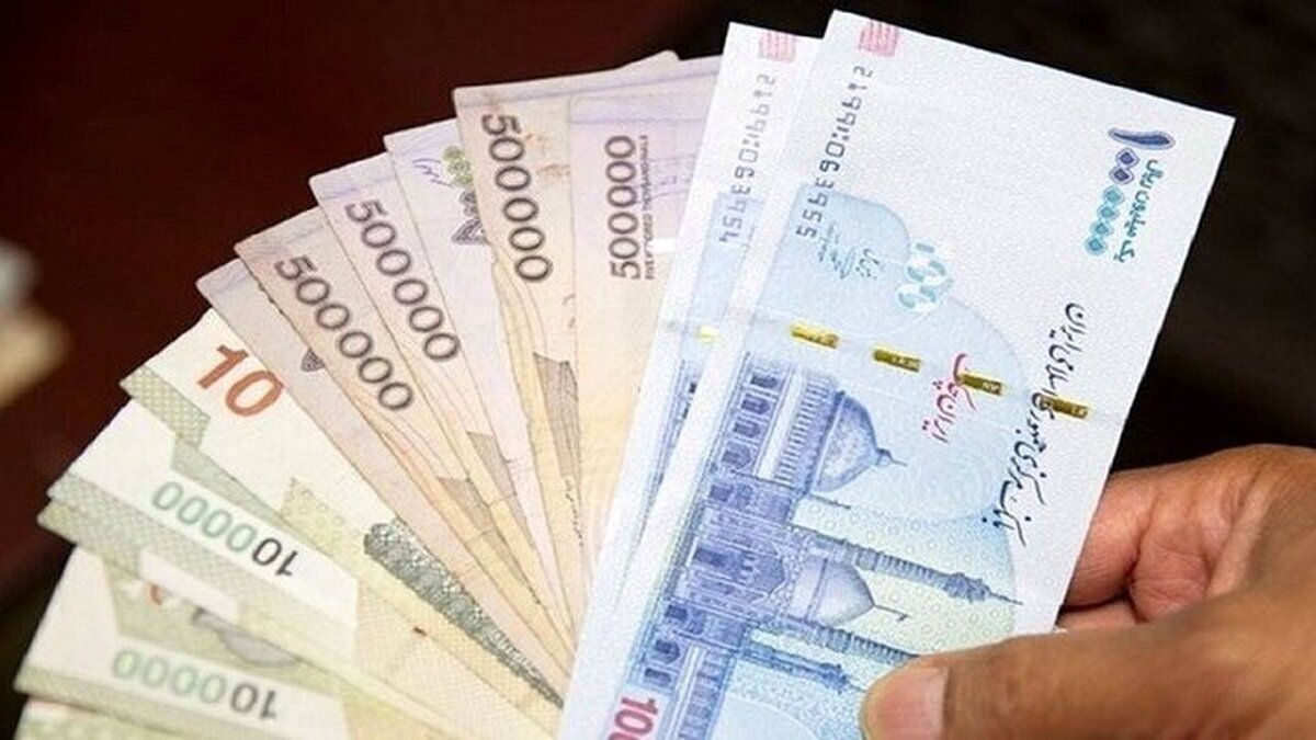 زمان واریز عیدی بازنشستگان تامین اجتماعی زمان واریز عیدی بازنشستگان تامین اجتماعی