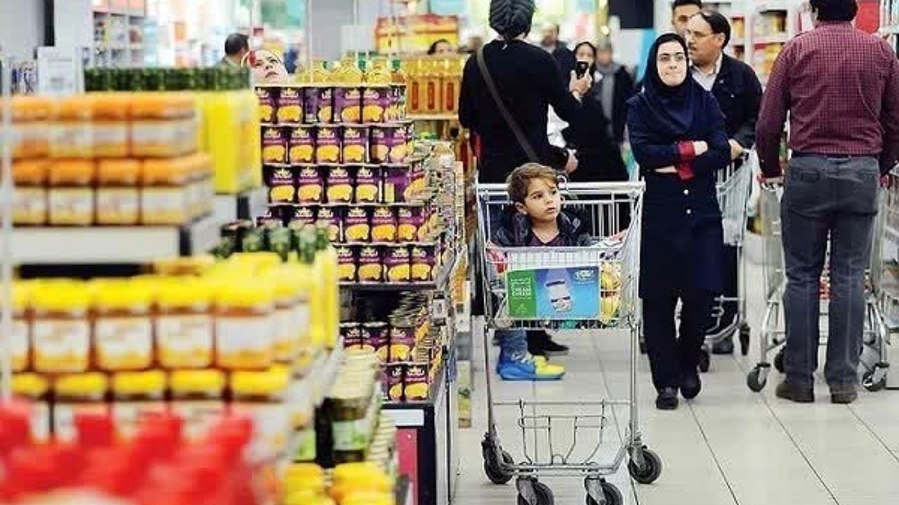 ثبت نام کالابرگ اسفند ۱۴۰۳ ثبت نام کالابرگ اسفند ۱۴۰۳