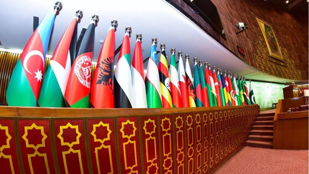 تشکیل اتحادیه کشورهای اسلامی از رویا تا واقعیت تشکیل اتحادیه کشورهای اسلامی از رویا تا واقعیت