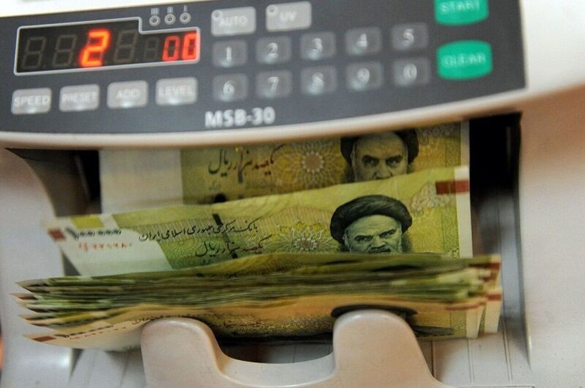 وام بدون ضامن بانک ملی وام بدون ضامن بانک ملی