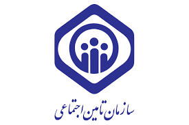 ثبتنام وام بازنشستگان تامین اجتماعی ثبتنام وام بازنشستگان تامین اجتماعی