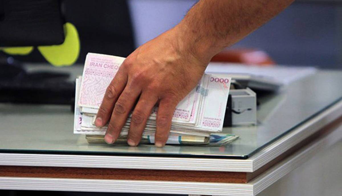 وام ۳۰۰ میلیونی بانک سامان وام ۳۰۰ میلیونی بانک سامان