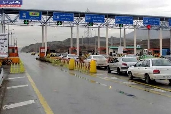 نحوه خرید برچسب عوارضی نحوه خرید برچسب عوارضی