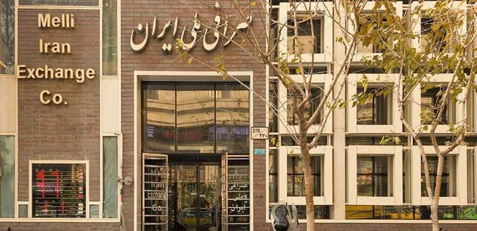 مشتریهای ارز و طلا پس از حمله اسرائیل به ایران ریخت مشتریهای ارز و طلا پس از حمله اسرائیل به ایران ریخت