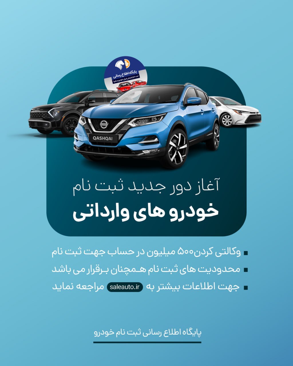 اسامی خودرو های واردتی اسامی خودرو های واردتی