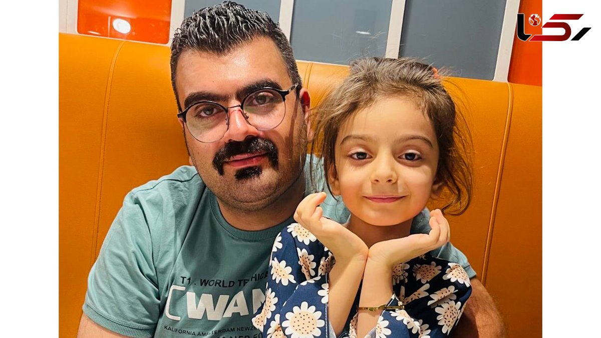 مرگ آرنیکا 7 ساله مرگ آرنیکا 7 ساله