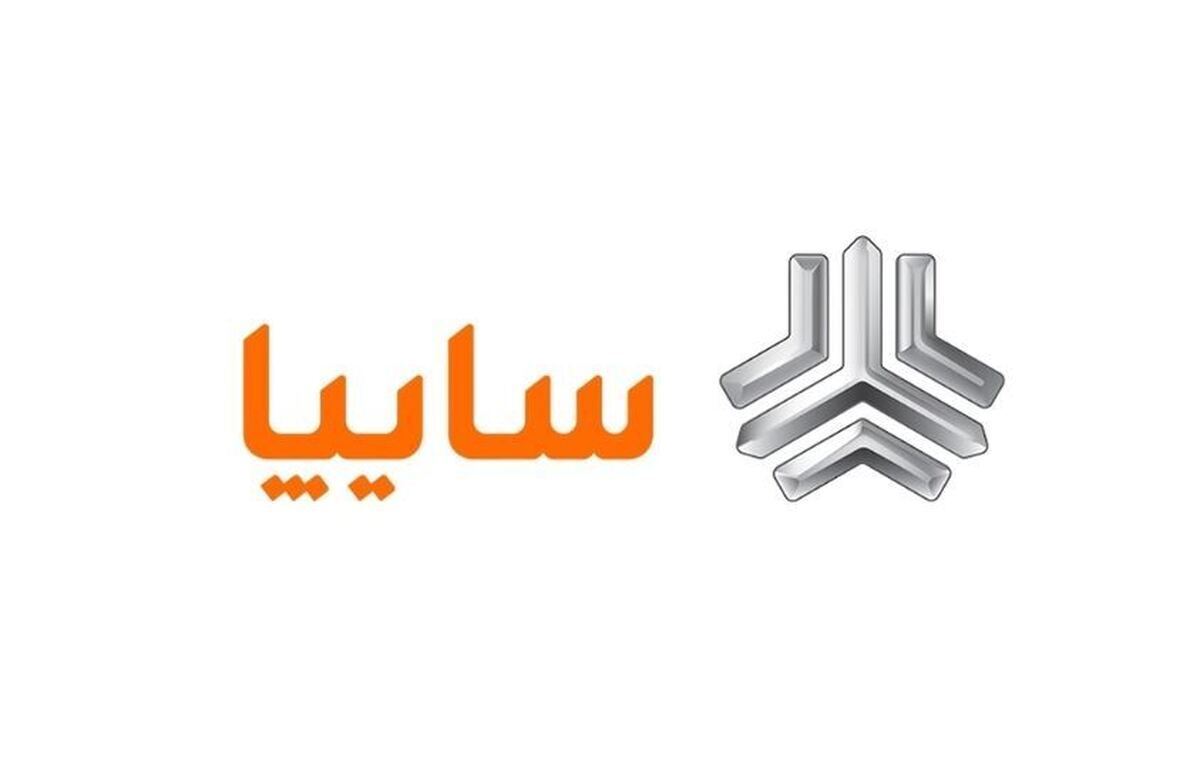 ثبت نام سایپا بدون قرعه کشی ساینا + سایت ثبت نام سایپا بدون قرعه کشی
