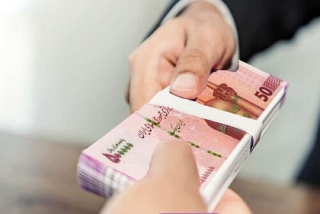 شرایط ثبت نام وام بانوان بانک مهر ایران شرایط ثبت نام وام بانوان بانک مهر ایران