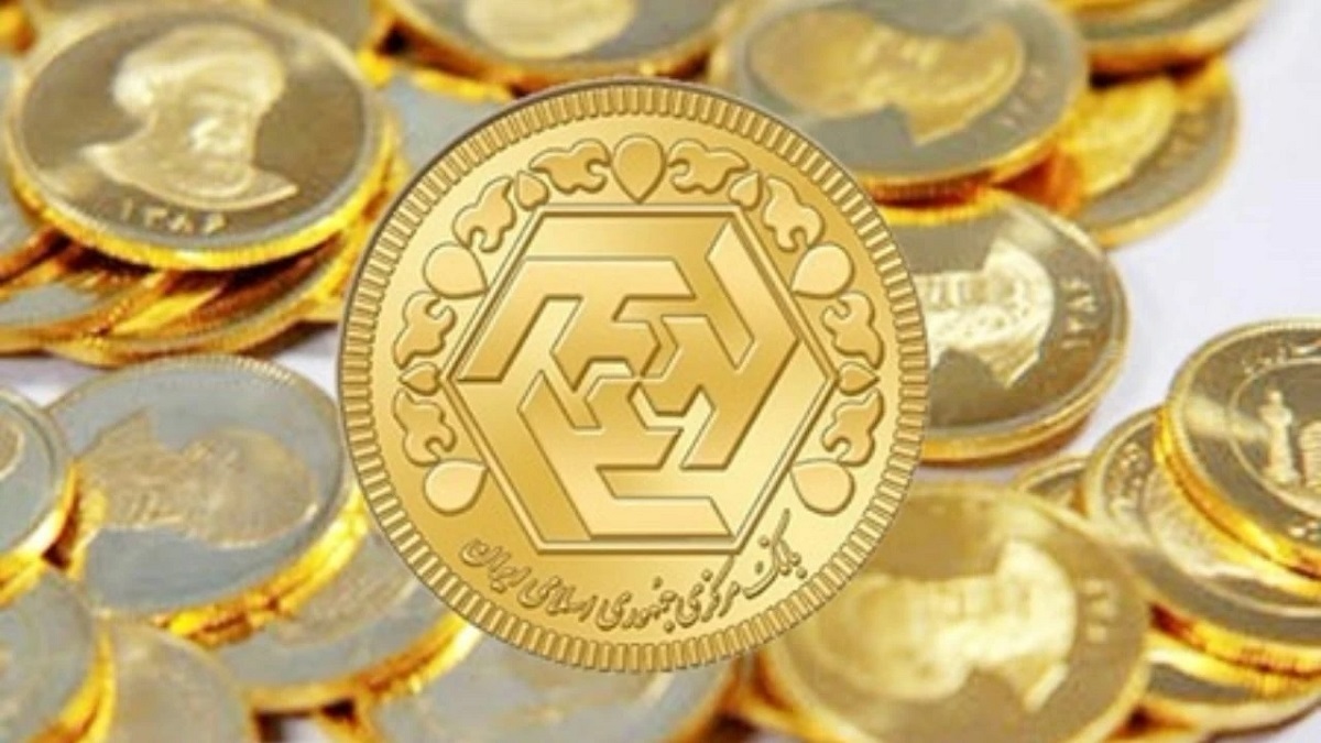 قیمت سکه طلا امروز
