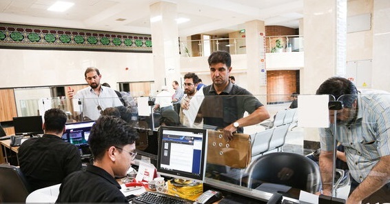 وضعیت تعطیلی بانکها فردا 21 آذر وضعیت تعطیلی بانکها فردا 21 آذر
