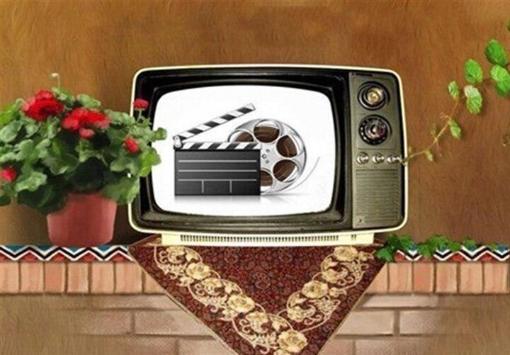 برنامه فیلمهای سینمایی تلویزیون نوروز ۱۴۰۴ برنامه فیلمهای سینمایی تلویزیون نوروز ۱۴۰۴