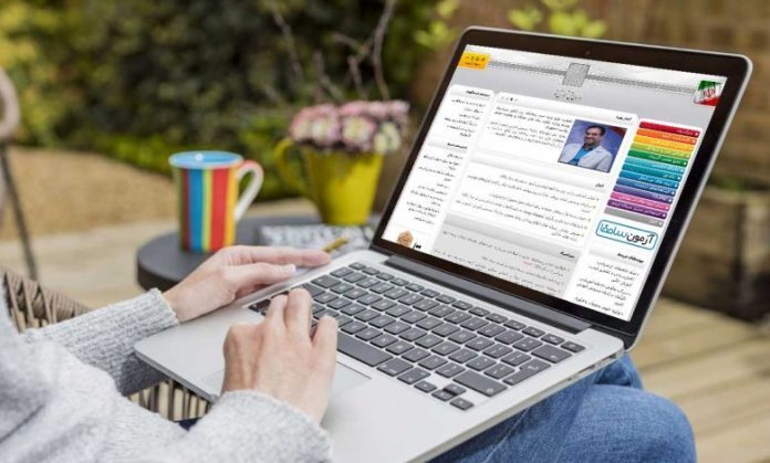 مهلت ثبت نام کنکور ۱۴۰۴ نوبت دوم آخرین مهلت ثبت نام کنکور