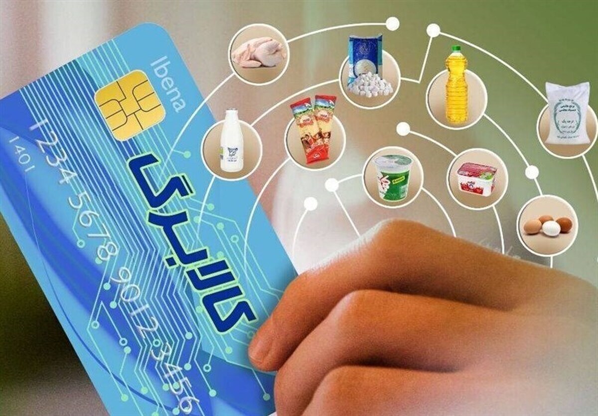 مرحله سوم کالابرگ الکترونیکی