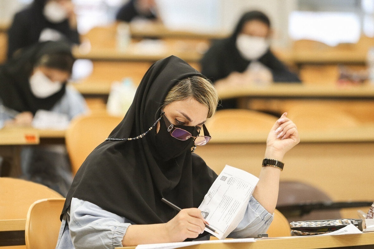 زمان اعلام نتایج آزمون دکتری ۱۴۰۴ زمان اعلام نتایج آزمون دکتری ۱۴۰۴