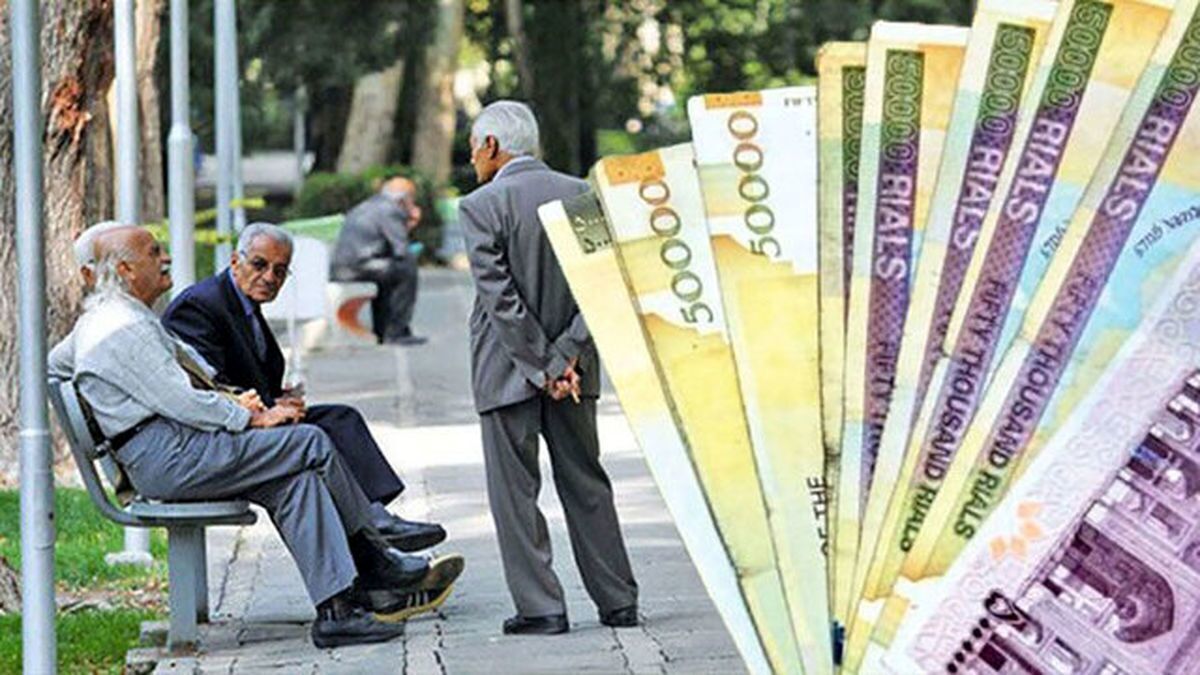 حقوق بازنشستگان تامین اجتماعی حقوق بازنشستگان تامین اجتماعی