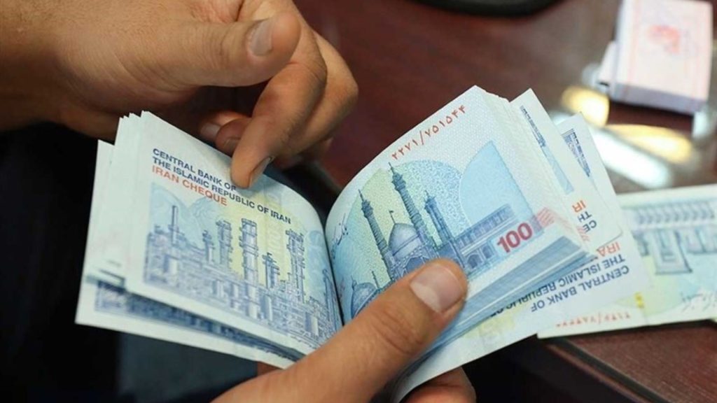 پیگیری وضعیت اعتراض به حذف یارانه پیگیری وضعیت اعتراض به حذف یارانه