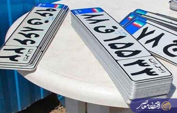 هزینه های تعویض پلاک در سال ۱۴۰۴؛ مدارک لازم، مراحل و مبلغ نهایی هزینه های تعویض پلاک در سال ۱۴۰۴