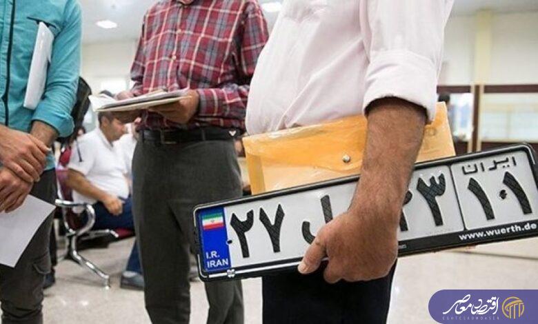 هزینه های تعویض پلاک در سال ۱۴۰۴؛ مدارک لازم، مراحل و مبلغ نهایی هزینه های تعویض پلاک