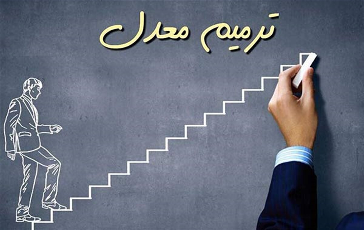 ایجاد سابقه تحصیلی برای چه کسانی است؟ ایجاد سابقه تحصیلی برای چه کسانی است؟