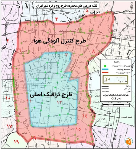 ساعت طرح زوج و فرد تهران فردا سه شنبه 2 دی ماه 1404 ساعت طرح زوج و فرد تهران فردا