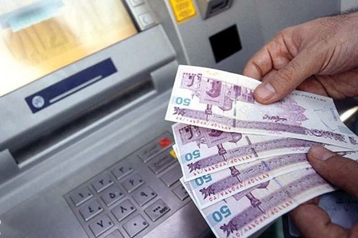 فرمول محاسبه مبلغ عیدی بازنشستگان تامین اجتماعی فرمول محاسبه مبلغ عیدی بازنشستگان تامین اجتماعی