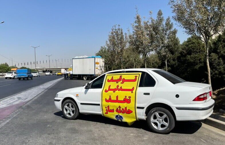 جزییات ترخیص خودروها و موتورسیکلتهای توقیفی بهمن ۱۴۰۴ ترخیص خودروها و موتورسیکلتهای توقیفی