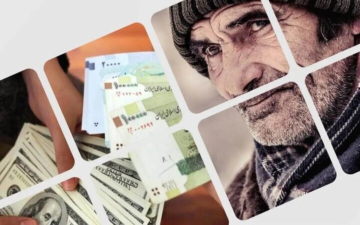 افزایش حقوق بازنشستگان در ۱۴۰۵ افزایش حقوق بازنشستگان در ۱۴۰۵