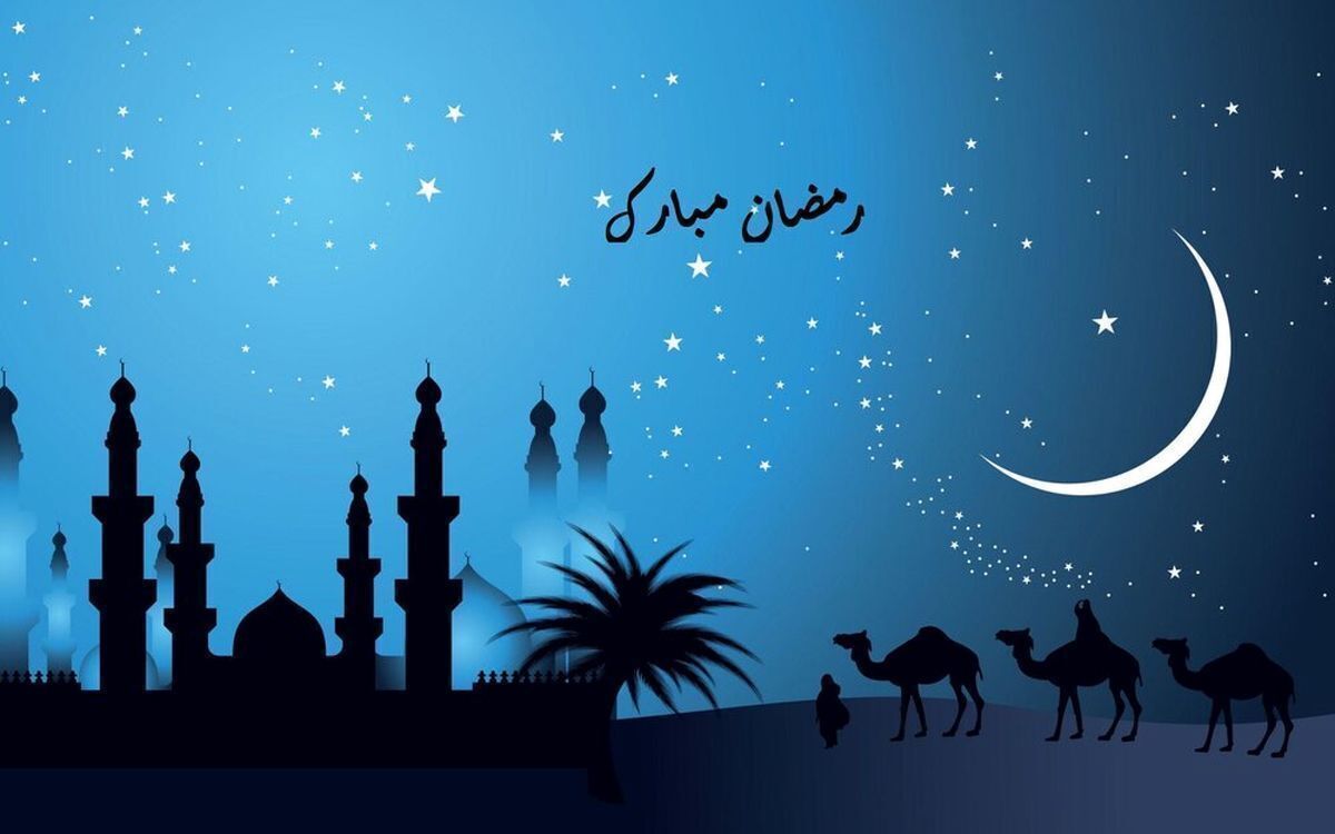 اعمال شب اول ماه رمضان اعمال شب اول رمضان