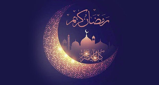 اعمال شب اول ماه رمضان اعمال شب ماه رمضان