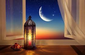 اعمال شب اول ماه رمضان اعمال اول ماه رمضان