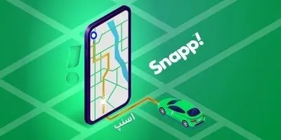 افزایش کرایه اسنپ ۱۴۰۴ افزایش کرایه اسنپ ۱۴۰۴