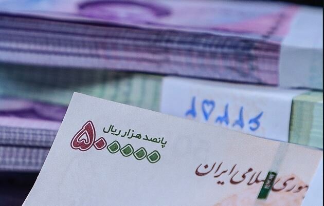 وام ۵ میلیونی کارگران در بانک رفاه وام ۵ میلیونی کارگران در بانک رفاه