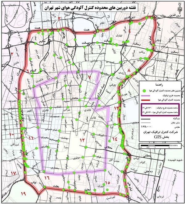 نقشه طرح ترافیک تهران 1404