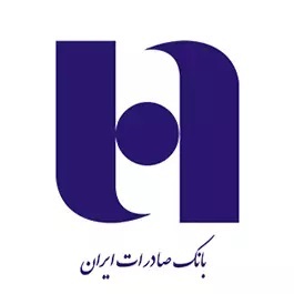 اقساط وام سپینو بانک صادرات اقساط وام سپینو بانک صادرات