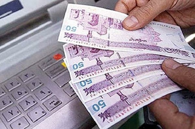 نحوه دریافت فیش و حکم حقوقی بازنشستگان کشوری حکم حقوقی بازنشستگان کشوری