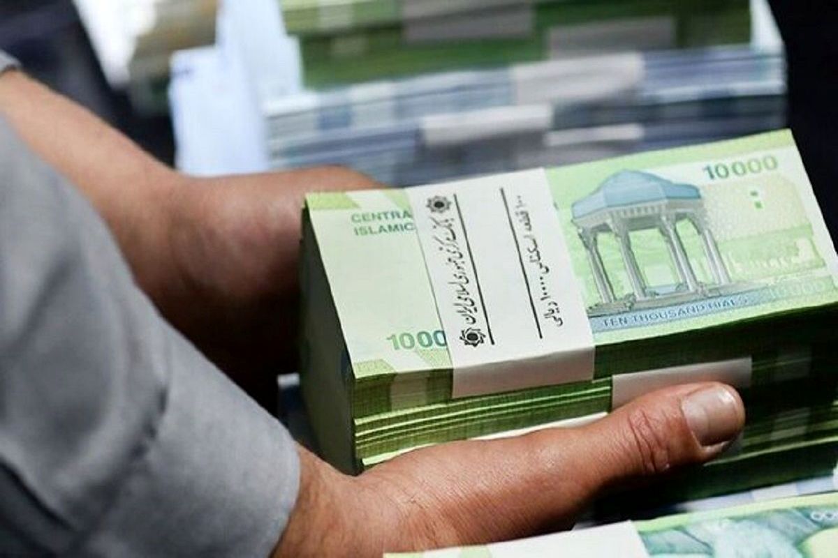 مبلغ واریز مابه التفاوت حقوق بازنشستگان تامین اجتماعی مبلغ واریز مابه التفاوت حقوق بازنشستگان تامین اجتماعی