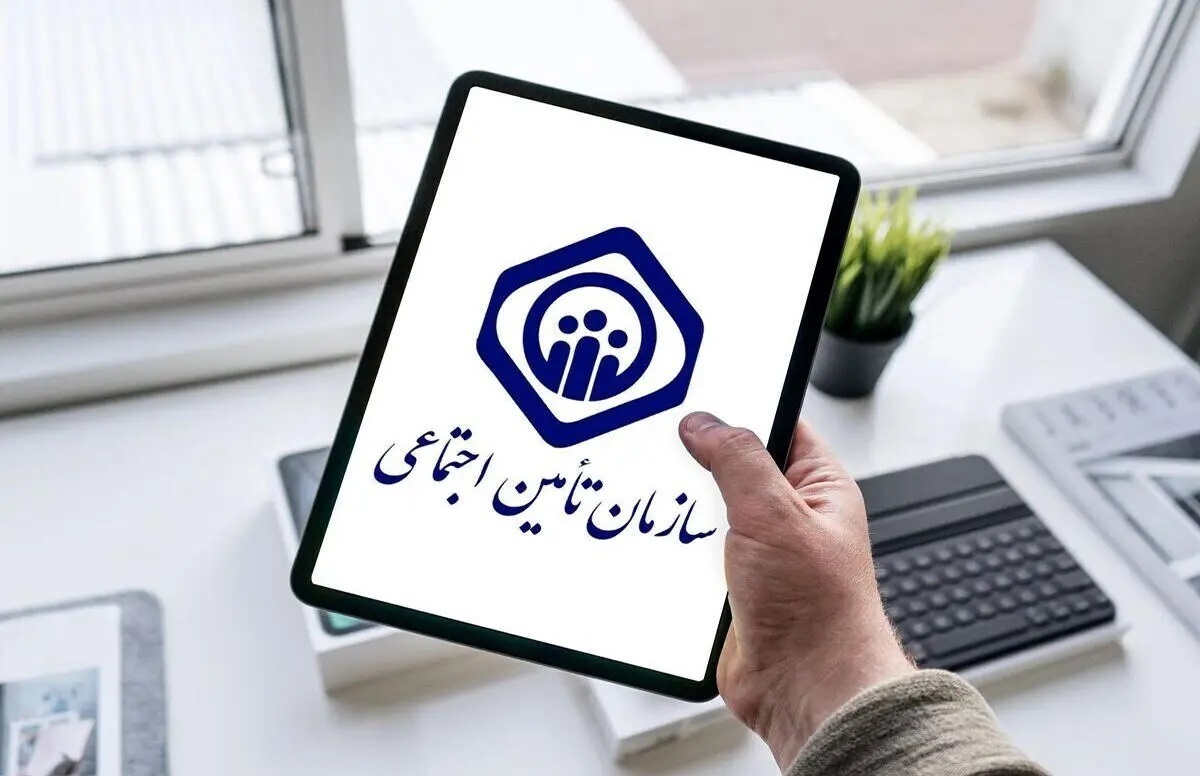 روشهای دریافت هزینه از بیمه تکمیلی روشهای دریافت هزینه از بیمه تکمیلی