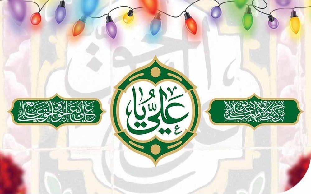 جزییات مهمانی ۱۰ کیلومتری عید غدیر ۱۴۰۴ / ساعت و ادرس مهمانی ۱۰ کیلومتری عید غدیر ۱۴۰۴