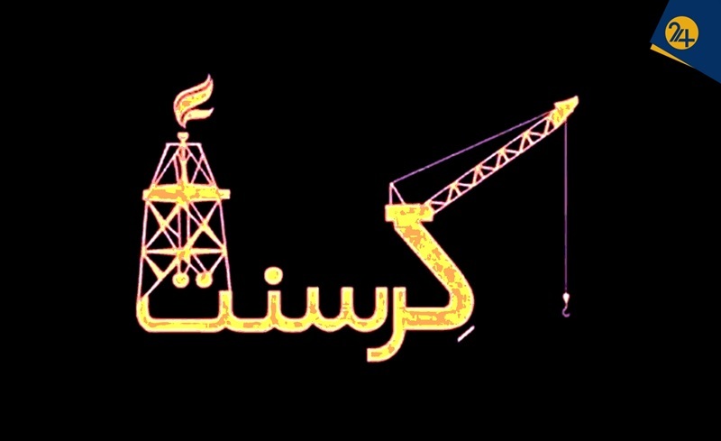 زنگنه یا جلیلی؛ مقصر واقعی کرسنت کیست؟ مقصر کرسنت کیست