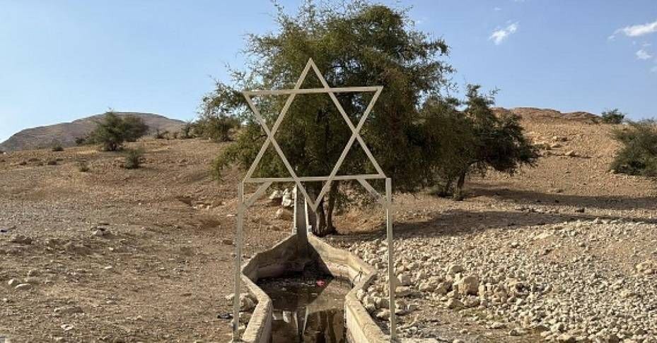 بحران آب در اسرائیل بحران آب در اسرائیل
