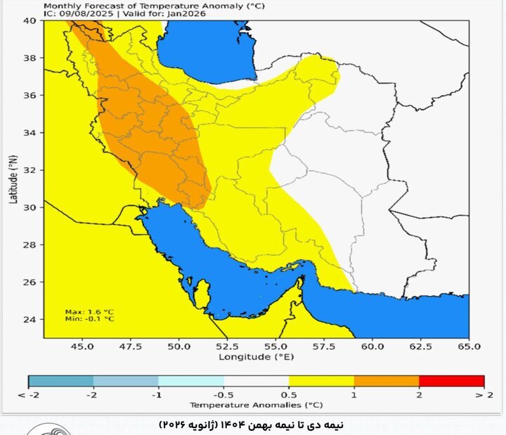 پیشبینی افزایش ۲ درجهای دمای ایران در پاییز و زمستان پیشبینی افزایش ۲ درجهای دمای ایران در پاییز و زمستان